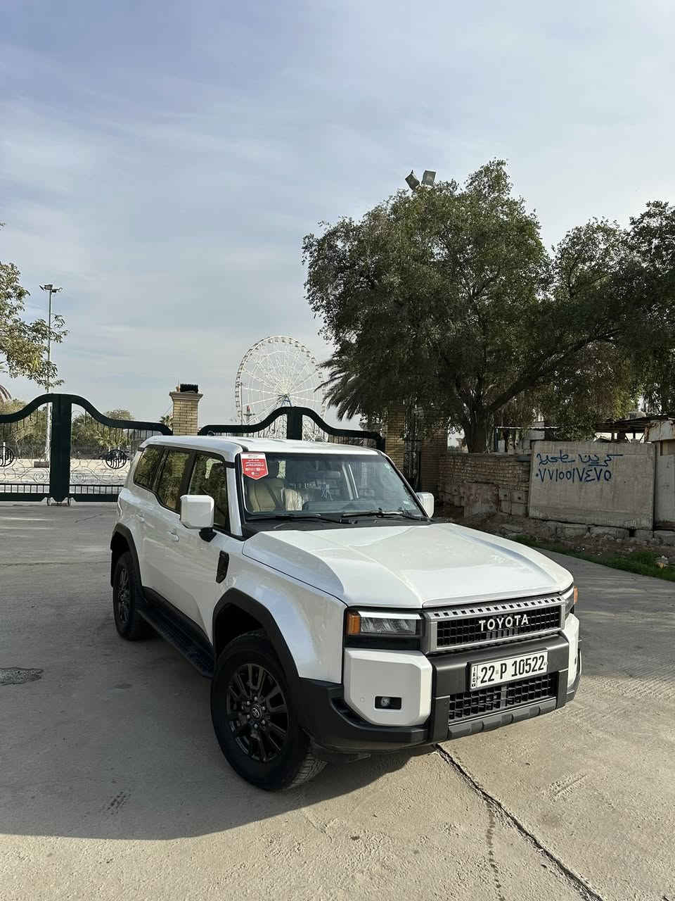 السلام عليكم برادو للبيع موديل 2024 مكفوله كفاله عامة رقم اربيل ماشيه24 عنوان السياره بغداد الحارثيه للتصال ***********
