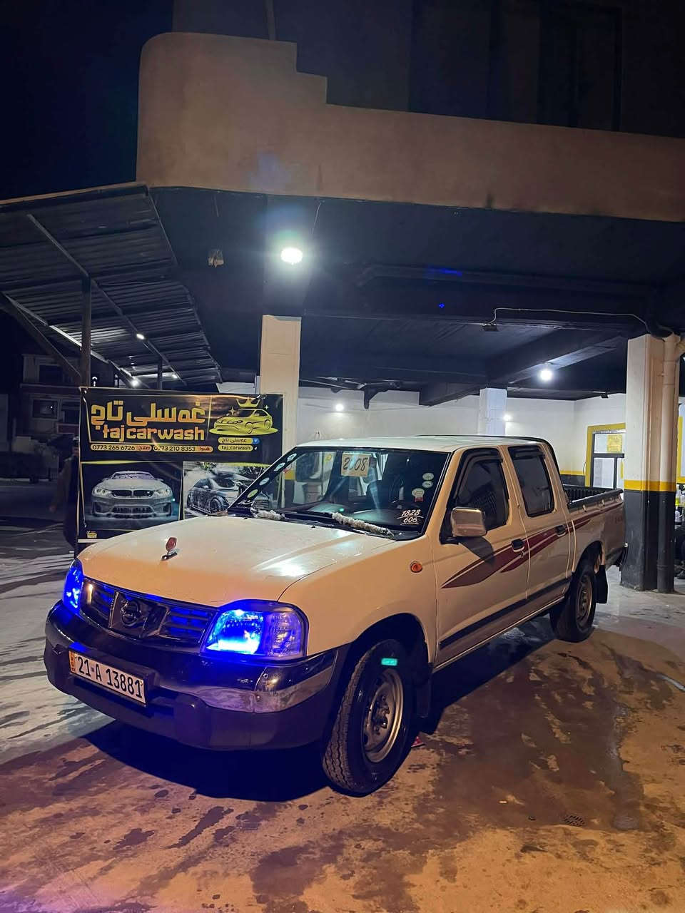 سه‌ره‌تابه‌ناوی خوای گه‌وره‌ نیسان 2هه‌زارو2كامل كراوه‌ به‌8سه‌یاره‌كه‌ جوار پارجه‌ی گوڕاوه‌ له‌سه‌ر ساخی سه‌یاره‌كه‌ گیڕو مه‌كینه‌ به‌شه‌رتی 100فیته‌ر ده‌فروشم ماشه‌لا سه‌یره‌كه‌ تابلی جوانه‌ عه‌زیت نه‌دراوه‌ سه‌یاره‌كه‌ بوزانیاری زیاتریش په‌یوه‌ندی به‌م ژ.م*********** / السليمانية, العراق
