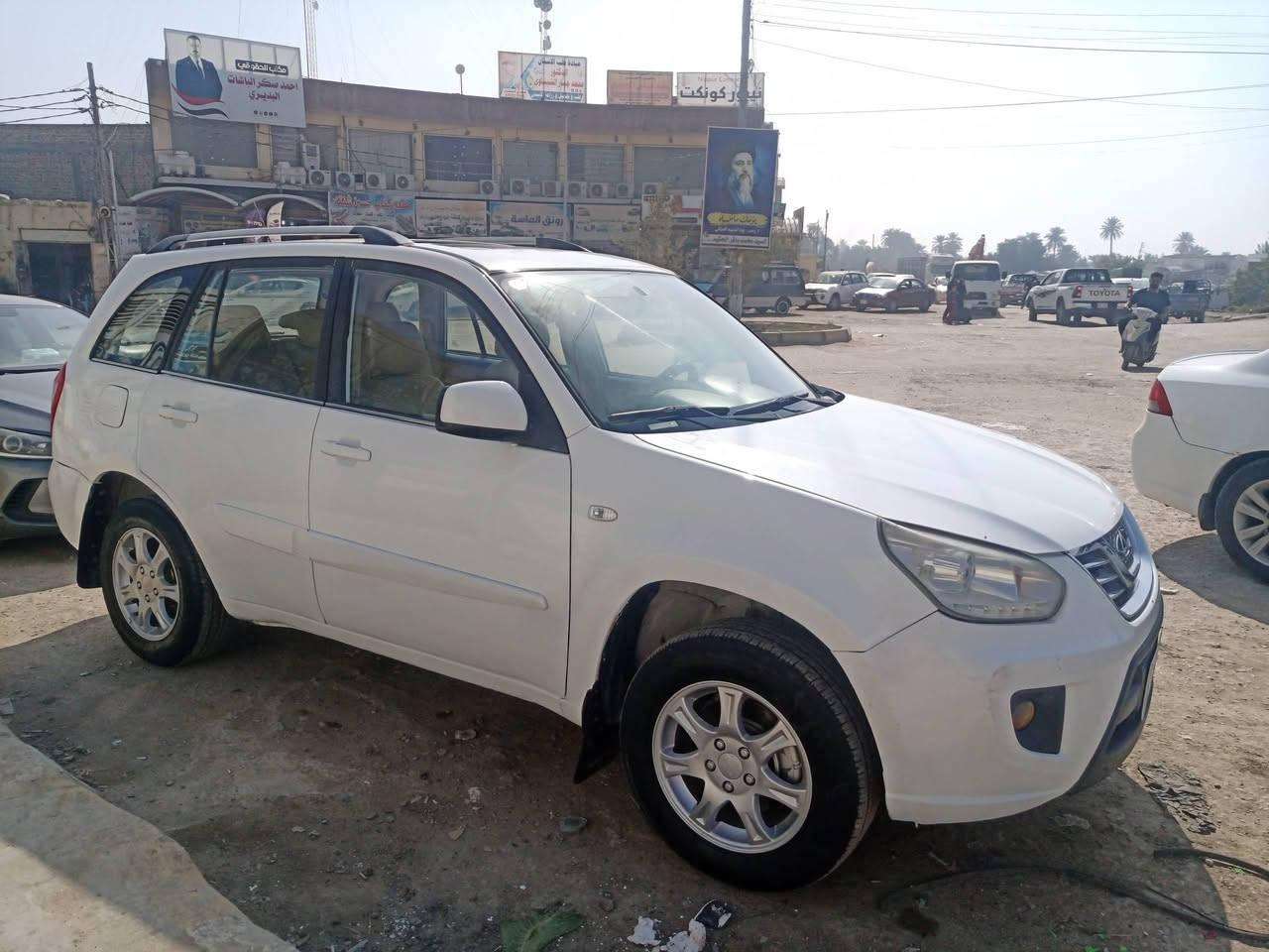 للبيع تيكو 2013رقم قادسيه سيارة مكفول كفاله عامه من كلشي كير مكينه حداديه تتفئه  تبريد سيارة جاهزه وحلوه الشراي يتصل
2178861 0783


**إذا كنت صاحب هذا الإعلان وتريد حذفه لأي سبب، رجاءا أرسل رسالة إلى الدعم الفني**