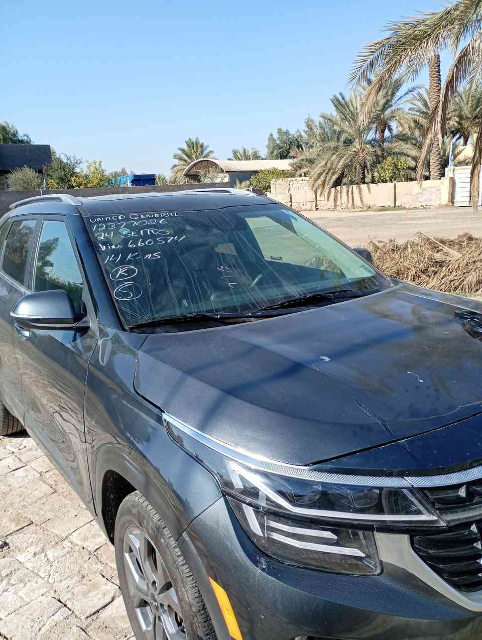 سلام عليكم سليتوز 24 فول مواصفات
***********
