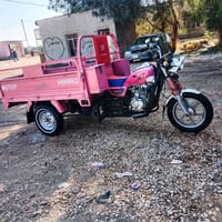 ستوته • مديل 2018 • مفرك المشخاب