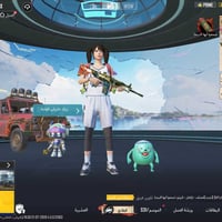 نوادر الحساب • فل ٨٥ • مجموعة ٦٨