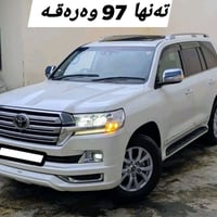 لاندكروزر • ١٩٩٧ • أوراق