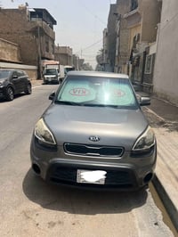 ٢٠١٣ • محرك وكير مكفول • بلديات