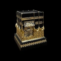 أربيل • ديكور منزلي • أغراض منزلية