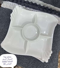 ديكور منزلي • توصيل الناصرية • توصيل المحافظات