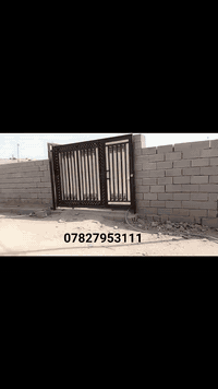 الزبير الدوانم • ٥٧٥م • سياج ماء كهرباء