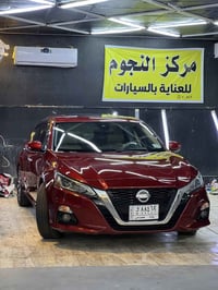 غسيل شامل • بوليش نانو • البصرة الجبيلة