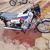 نامه 22 • ما بيه نقص • اوراق اصلية