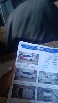 صني ٢٠٢٢ • بليته زركه • نجف