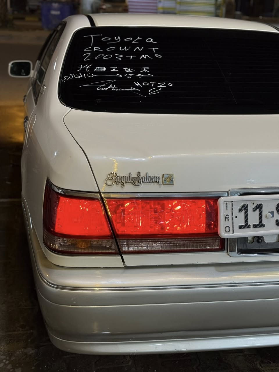 للبيع او المراوس 
رقم بغداد تحويل قرار ٤٨ 
شاصي ٧٥
٤ دكم اصل تبريد خلفي وثلاجة
تحوير النجف فوك وجوه دشبول العيساوي 
داخل جلد اصل + ٤ كشنات كهرباء
كير ومكينة مكفولات شرط الفحص
مكفولة من الكص والعيب الشرعي والضربة القوية
النجف الأشرف 
السعر — ١٥٠ بيها مجال 
***********
