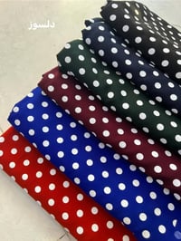 كشمير دبل صبغ • اصلي • تولةفروش