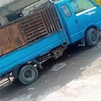 بونجو • ١٩٩٦ • مكينة خيط