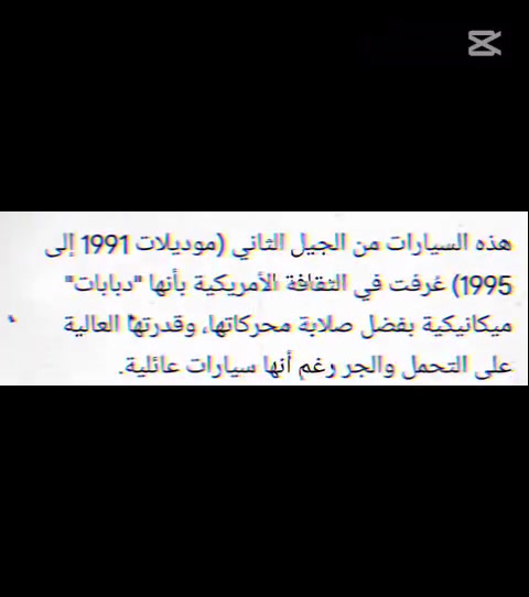 السلام عليكم
Dodge chrysler voeger 
@الجميع


**إذا كنت صاحب هذا الإعلان وتريد حذفه لأي سبب، رجاءا أرسل رسالة إلى الدعم الفني**