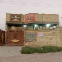 بغداد السياحي • ٢٠٠م • زراعي قرار ٢٥