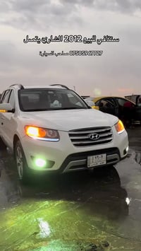 سنتافي • ٢٠١٢ • ٦ سلندر