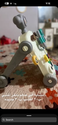 بعقوبه الساده • اثاث اطفال • جديدات