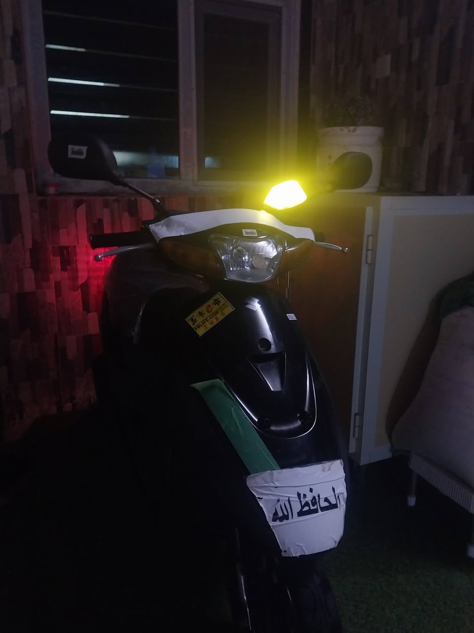 السلام عليكم دراجه للبيع ساسوكي رمبه جديده محرك ممفتوح دراجه نكره سلف دراجه ربع متصرف عليها مكانه تكريت القادسيه السعر خاص دك عله هاذ رقم ودلل***********
