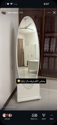 غرفه نوم • ايكيا • سويدي