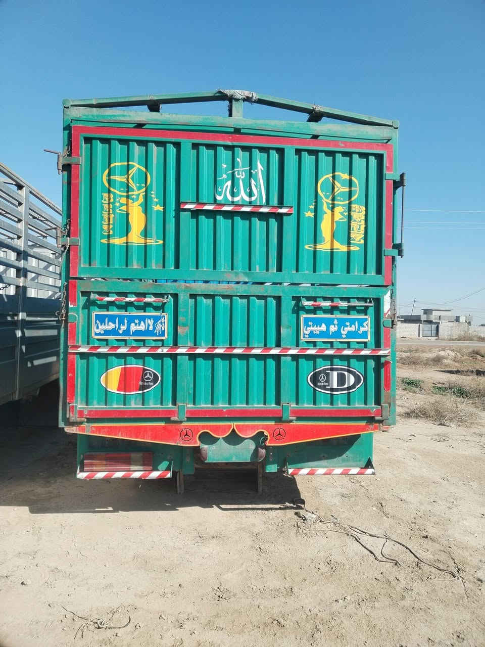 البدي للبيع ابريص ٤ ونص ***********
