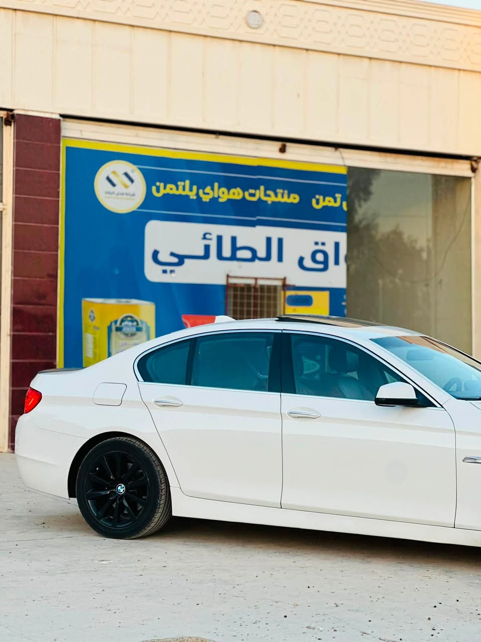 سلام عليكم للبيع BMW موديل 2011 حجم 523 i كلين بدون صبغ فول مواصفات معروفه مواصفاتها كير محرك صدر كفاله سياره جاهزه مابيها نقص رقم اربيل تحويل مباشر

‭***********‬
