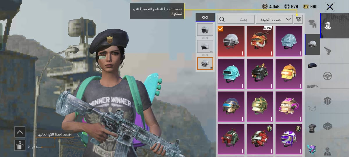 سلام عليكم حساب ببجي سعر 30
الموصفات كدامك وتكدر تجي خاص وتعرف اكثر
للتواصل : ***********
