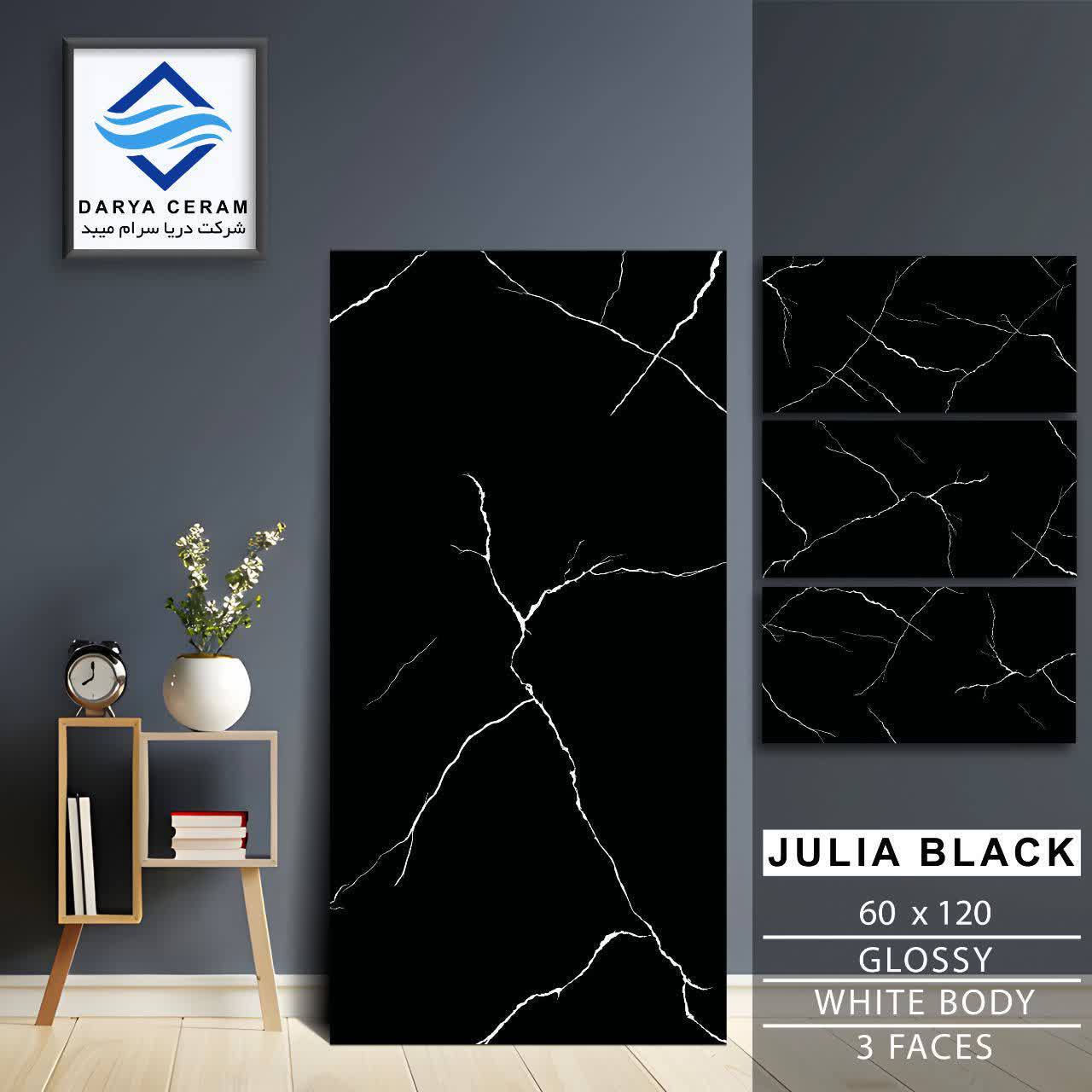 🔥💯 حتى تختار خياراتك بدقة ،  اجينا حتى نقدم هاي الخيارات 

 تعلن شركه الرحمن عن وصول بضاعة جديدة
لوح قياس 60*120
بورسلين لوح درجة أولى 🔥🔥
جداري وأرضيات 👍
أجمل الألوان والموديلات 💯

خصم خاص لعوائل شهداء

العنوان:بغداد الزعفرانية قرب معمل غاز  سعيدة 
 التواصل: مراسلة الصفحة او الاتصال على الارقام
***********
***********
ويوجد واتساب أيضاً
