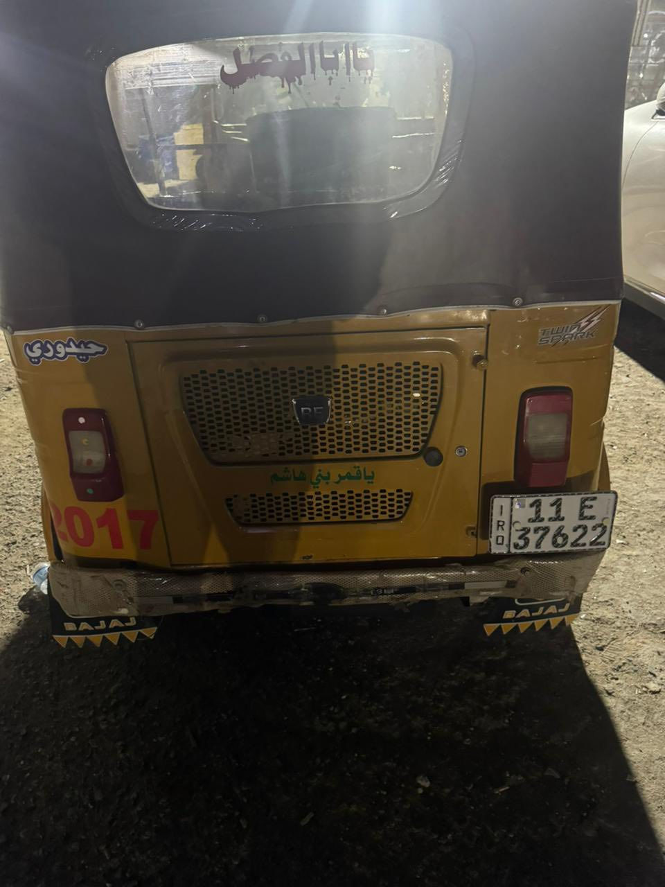 السلام عليكم تكتك 21 شهر 4 كفاله تكتك بيها بس بالغد صبغ كد شبرين والباقي كفاله السعر 7 وبيها مجال الف متذب عليها ***********
