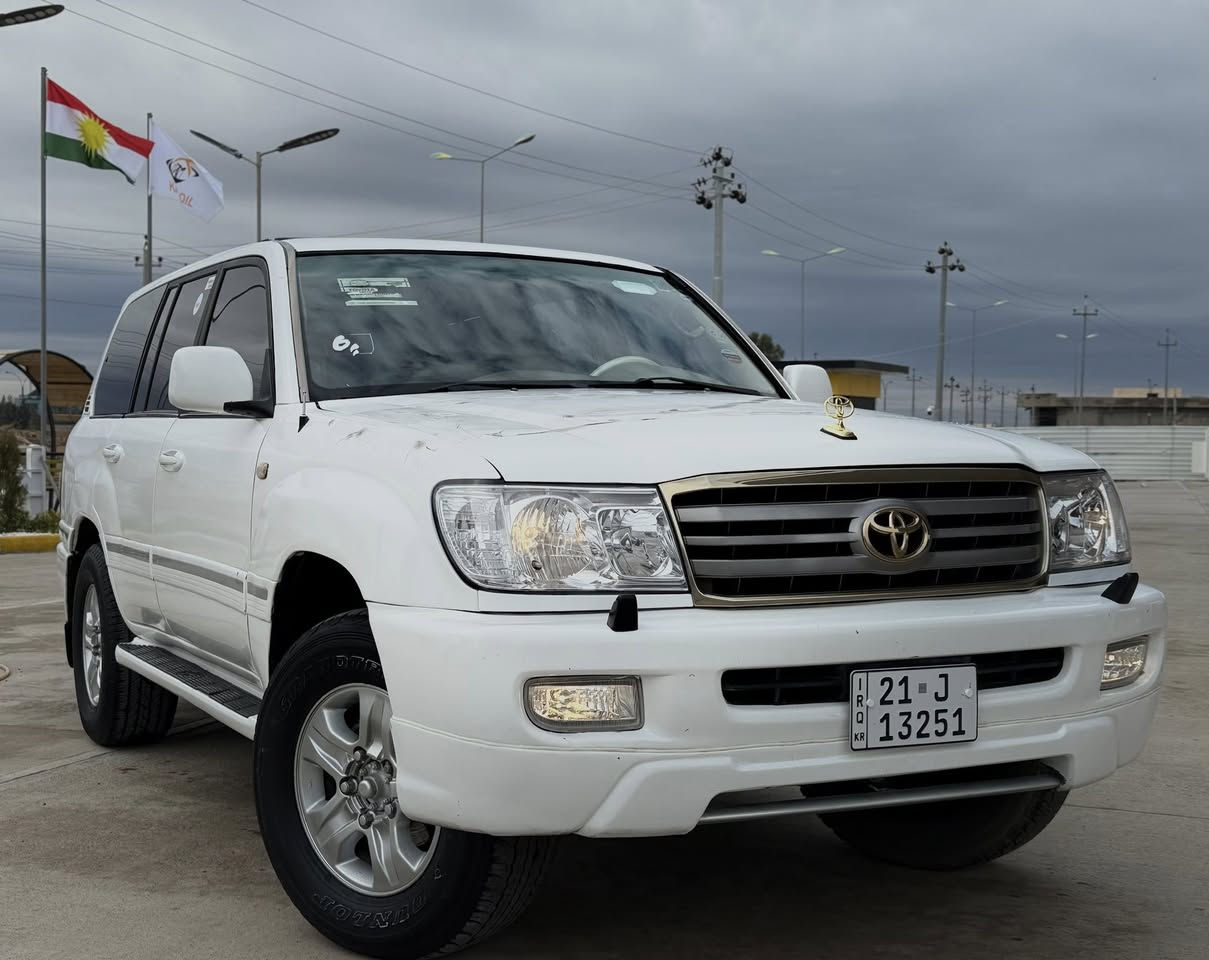 ‎💵💵سلام عليكم تحيبه طيبه لجميع المتابعين (سعر   فقد139 وه ره قه بيهامجال 💵💵💵💵💵

‎للعشاق الفخامه ،،،،،،،لاندكروز مونيكا خليجي موديل 2006  فوووول 
‎مواصفات (GXR) اعلى فئه محرك (4500)
‎محرك عدل سته سلندر

بدون ضربه شرط فحس امامى خلفى سياره كبس
‎وبدون دواخل ابيع مصبوغ عام الي رقم وسنويه جديد وباسمنه لحد (2028) 
~~~~~~~~~~~~~~~~~~~~~~~~~~~~~
‎كيرو محرك شرط لاصرف لابخار 
‎تبريد تدفئه ثلاث قطع شغال 
‎دفع رباعي (فور ويل ) شغال 
‎دواخل صاج 
‎سلايت كهرباء
‎باتري جديد 
‎تخم تايرات ويل جديد “ “ 
‎شاشه 
‎كامره خلفيه 
‎حساس 
‎لايتات زنون 
‎دبل تانكي 
‎ثلاجه 
‎صدر امامي خلفي جديد شرط الفحص 
‎قفل مركزي 
‎زراكه لايت 
‎هوك خلفي
‎خمسه ويل كب 
‎ادامه كامله بلكات قوايش نوازل
مكان سياره أربيل
***********
كورك. واتس أپ
