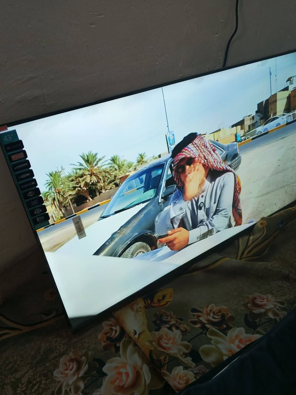 سلام عليكم بلازمه حجم 43 فول مواصفات استعمال قليل للبيع قيم وخذ بل يرضي بي الله أخت الجديده البياع شارع 10 الثالثه ***********
