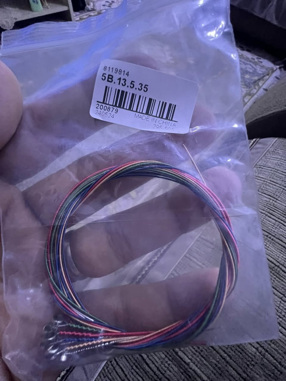 أوتار كيتار السيت ب٣٠٠٠ موجود كمية


**إذا كنت صاحب هذا الإعلان وتريد حذفه لأي سبب، رجاءا أرسل رسالة إلى الدعم الفني**