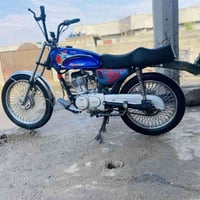 سلام وعليكم ماطور نامه برو2020 07781506288