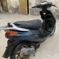 دراجة اكسز • سوق الشيوخ • نضيفه