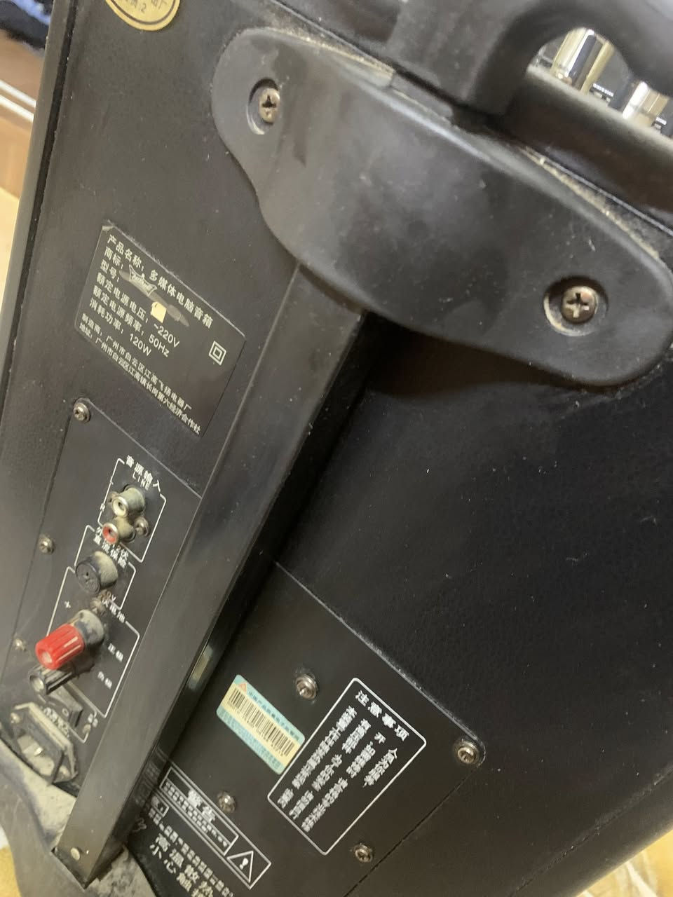 سماعة نظيفة سعر ٧٥ مكاني بغداد الشعب


**إذا كنت صاحب هذا الإعلان وتريد حذفه لأي سبب، رجاءا أرسل رسالة إلى الدعم الفني**