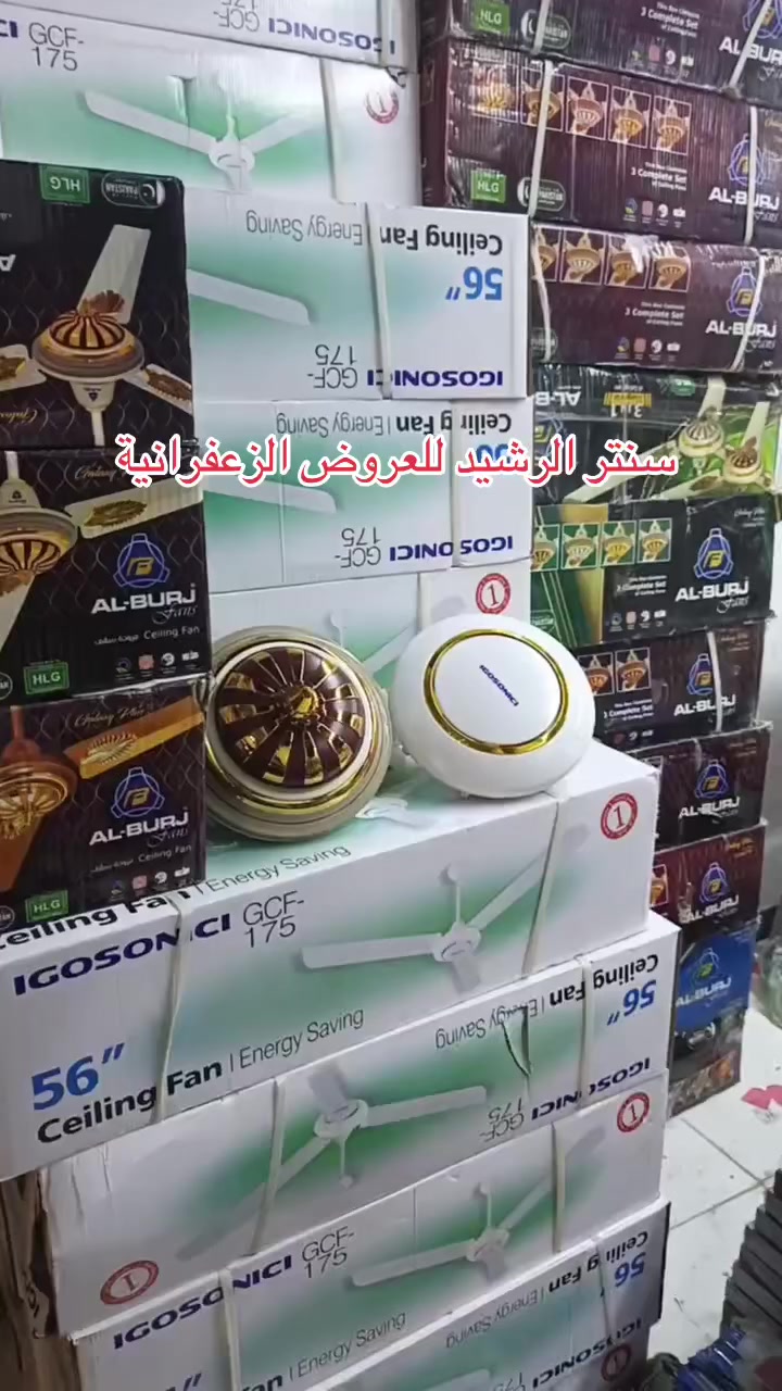 أسعار بللااااش


**إذا كنت صاحب هذا الإعلان وتريد حذفه لأي سبب، رجاءا أرسل رسالة إلى الدعم الفني**