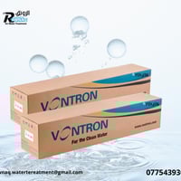 ممبرين فونترون 🔧 حلّك النهائي لتنقية مي أنقى وأداء يعتمد عليه 💧  ✔ يزي...