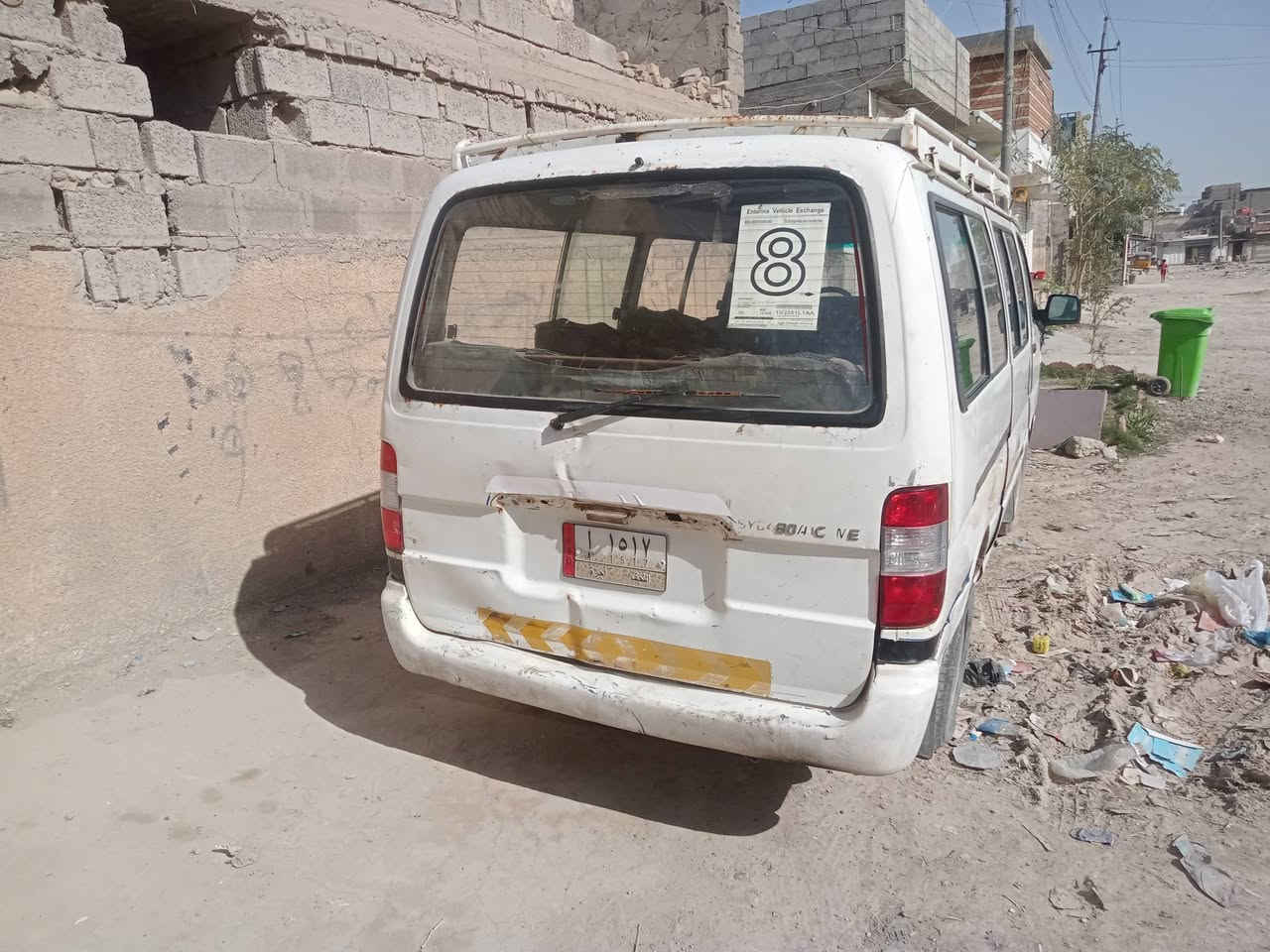 سلام عليكم جنبي للبيع موديل 2006 مكينه و كير ونجي مكفولات صدر مامي خلفي نضيفات كشر نضيف مكاني بغداد الحبيبيه *********** مراوس حسب القناعه تكسي سعر 21 وبيها مجال اتكفل سرقه و عشاير راعيها موجود بس ماندله رقمها نجف
