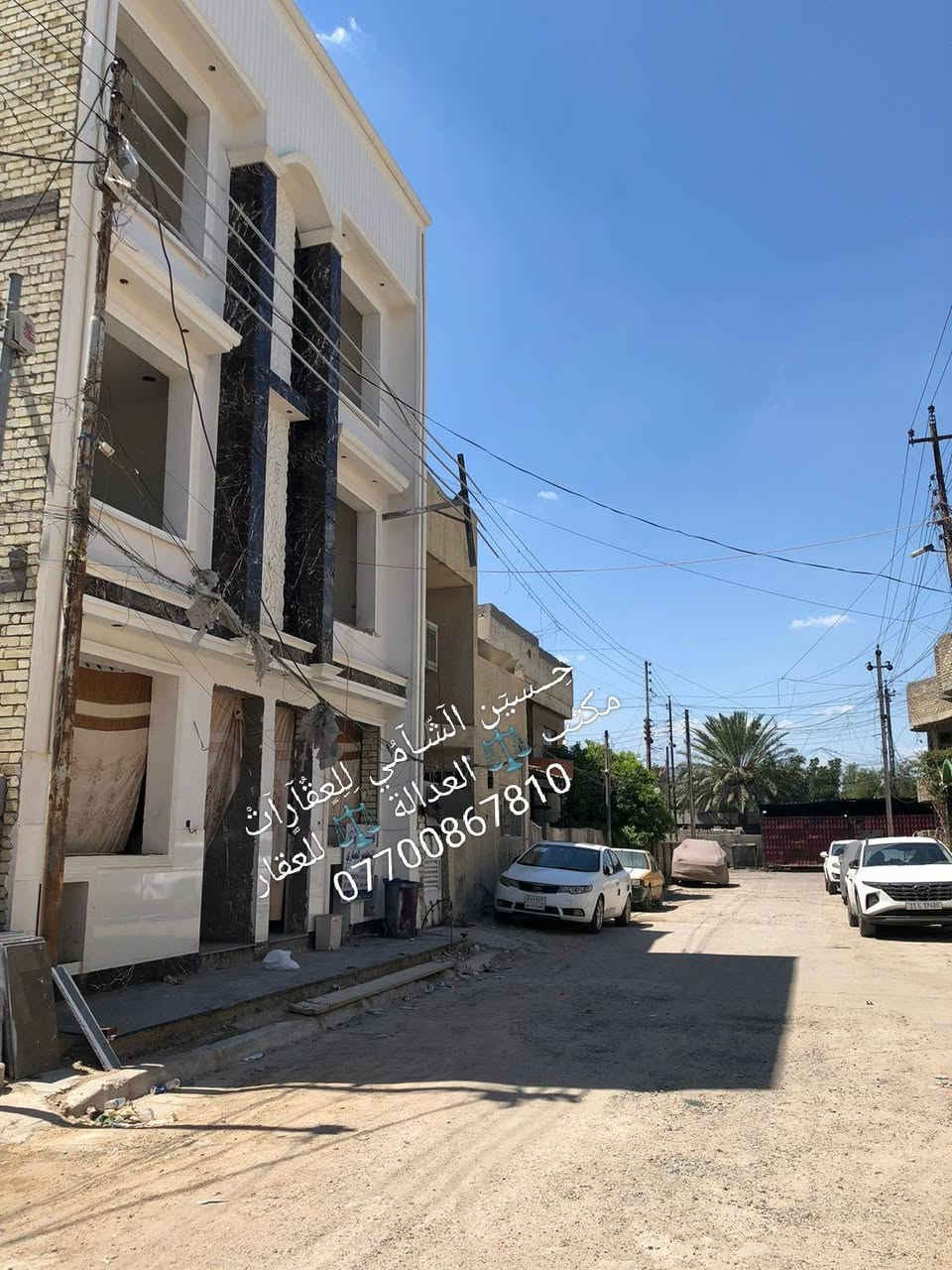 🧿﷽ 🧿
 📌 مشتمل  للبيع 🏡
📌تسليم مفتاح 🔐
📌مساحه 60م الواجهه 8م والنزال 7ونص مبني بأحدث المواصفات 
📌ط1 مطبخ واستقبال  وحولي وغرفه وخدمات
📌ط2 غرفتين نوم نضام السويتات 
📌ط3 غرفتين نوم وخدمات
📌 الرصيف 2م والشارع 12م
📃✏️العنوان 📌 بغداد  الشعب حي التجار قرب الهايبر ماركت شارع الاسواق المركزية 🏡 

📌عنوان المكتب #مڪتبَ_آلُِعٍدِآلُِة_لُِلُِعٍقٌآرٍ 
 بٰٰيٰع&شراء&بٰٰناء&هدم&دور &تہٰصہٰميٰم &اشرافہٰ&تنـِفيـٍذ
📌🌐بغداد الشعب شارع الاسواق المركزية مجاور مسبح العدالة 🌐
📌للاستفسار اتصل ☎️ 📞 *********** ويوجد واتساب وماسنجر
حٍسين آلُِشُآمي لُِلُِعٍقٌآرٍآت🪐
اتعلموا إشارة 
‏
