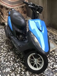 ماكس عدله • ميكنه مكفوله • ثانيه