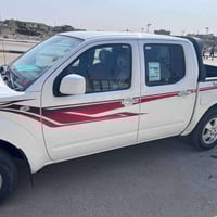 نيفارا • رقم اربيل • البصرة