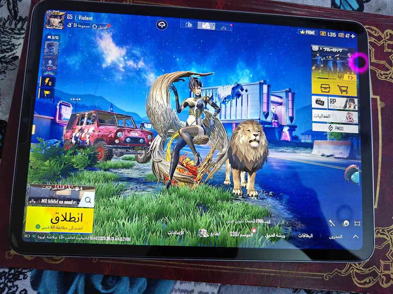 الحساب والايباد 11 m2 ذاكرة 128 للبيع الشراي خاص


**إذا كنت صاحب هذا الإعلان وتريد حذفه لأي سبب، رجاءا أرسل رسالة إلى الدعم الفني**