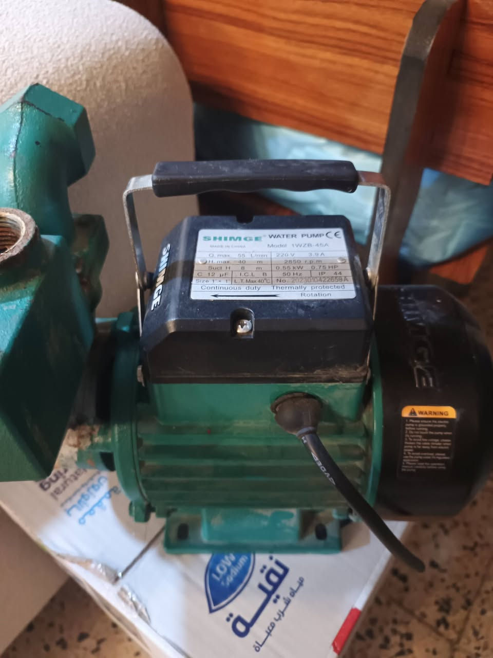 غراض للبيع نضيفات جدا


**إذا كنت صاحب هذا الإعلان وتريد حذفه لأي سبب، رجاءا أرسل رسالة إلى الدعم الفني**