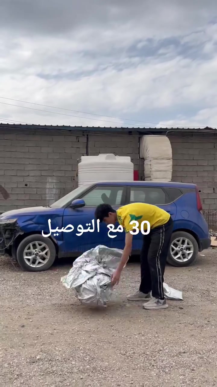چادر سيارة


**إذا كنت صاحب هذا الإعلان وتريد حذفه لأي سبب، رجاءا أرسل رسالة إلى الدعم الفني**