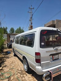 فتون 14كفالة عام بسمي07808286814 07780720204