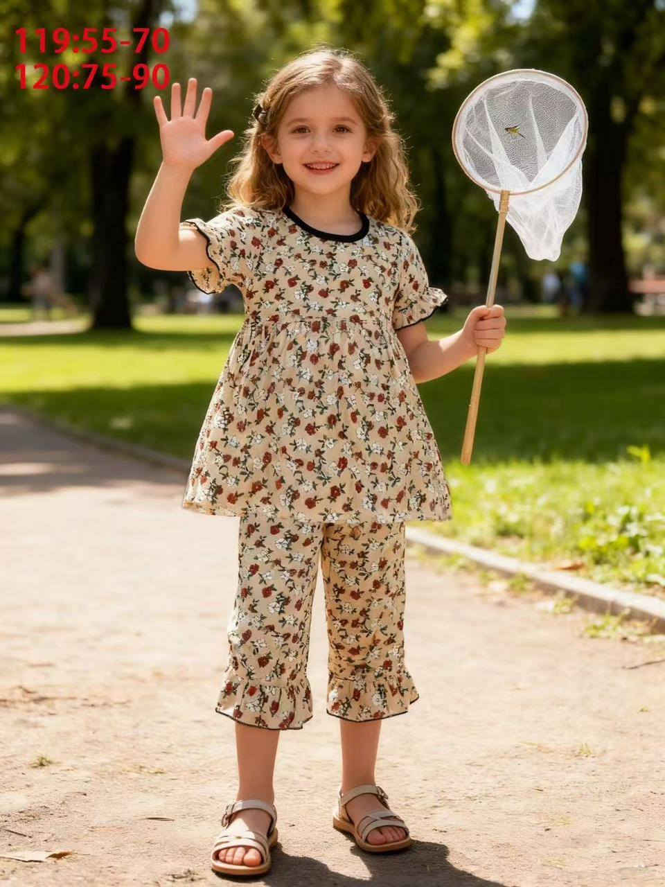 تراك كشمير بناتي 
قياس 2/6سنه 
 الدرزن مشكل طبعات  بدون تحديد 
https://t.me/bbbboooly


**إذا كنت صاحب هذا الإعلان وتريد حذفه لأي سبب، رجاءا أرسل رسالة إلى الدعم الفني**