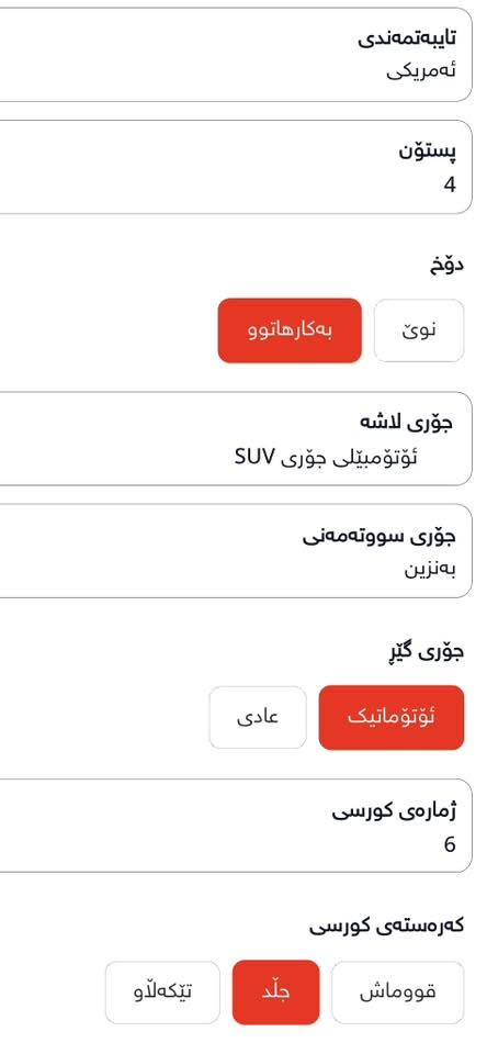 2022 XLT
249$
Whatsapp: ***********
