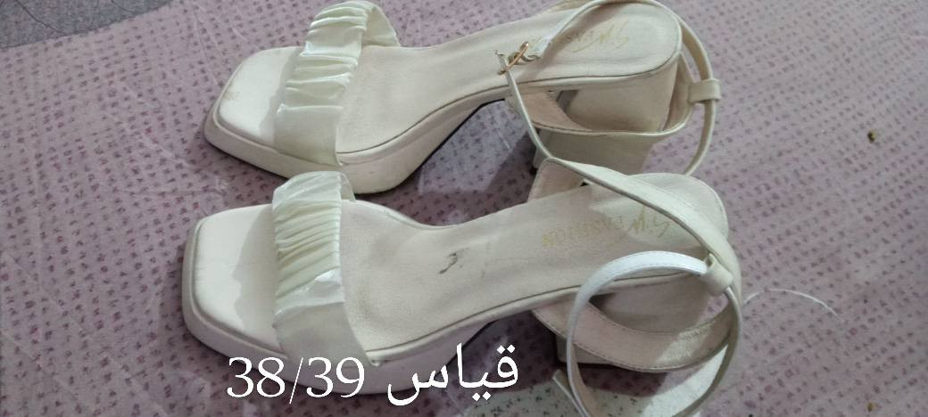 صايه قياس XL اشتريته ب 35 وطلعت جبيره وابيعه ب 15 والحذاء ب5


**إذا كنت صاحب هذا الإعلان وتريد حذفه لأي سبب، رجاءا أرسل رسالة إلى الدعم الفني**