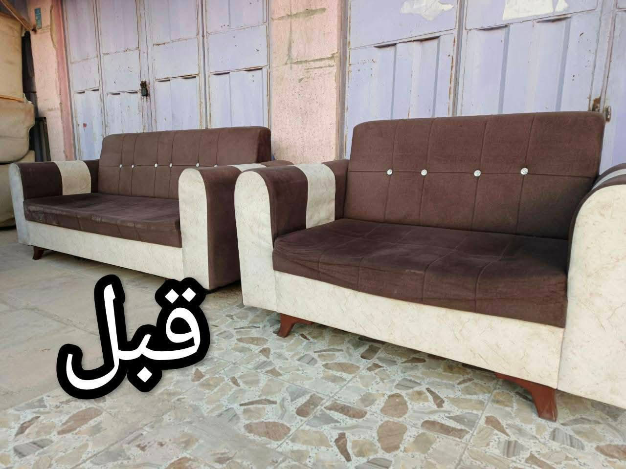 (دوشمة تبديل قماش والاسفنج او تجديد موديل تخم قديم)
عنوان مشخاب شارع القادسية

بأداره (رسول ال عبطان)

للاستفسار 
***********
