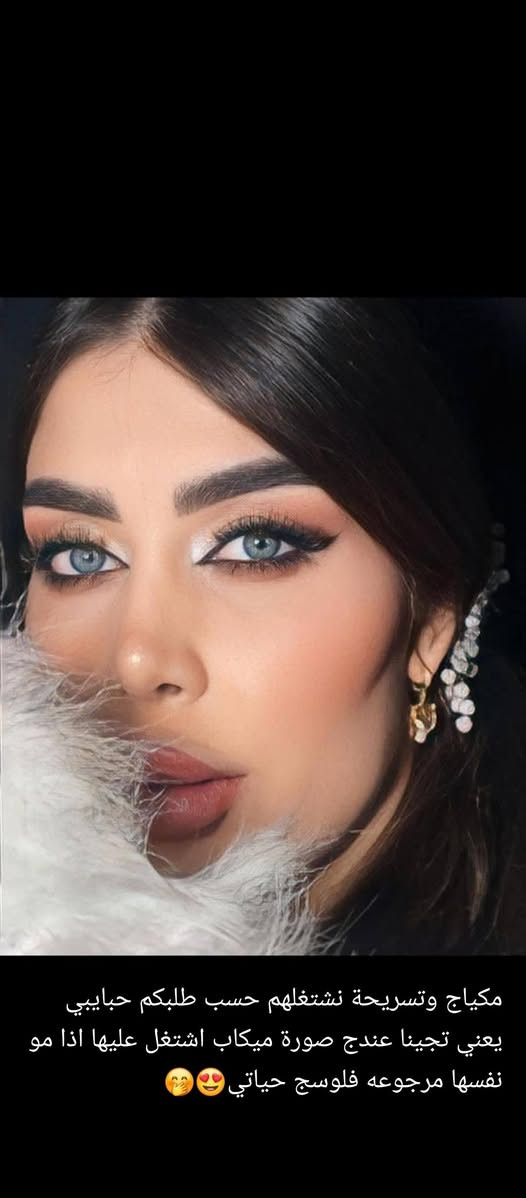 عنوان / كمالية شارع الأصفر مقابل افران الزيتون 😍
رقمي /واتس
 ‏‪***********‬‏
