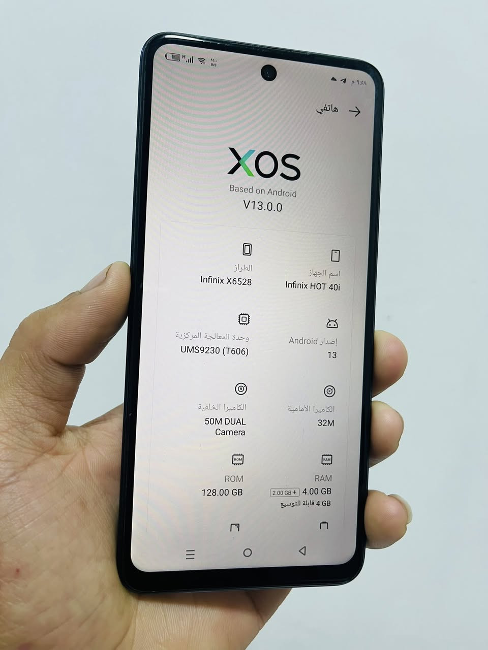 السلام عليكم 
للبيع انفنكس نوت40 جهاز مكفول لا مفتوح ولا مصلح جهاز حلو ونضيف ذاكره ١٢٨ بطاريه 5000 
اتصال ✅ شبكه ✅ كأمره ✅ صوت ✅

السعر 130 
خاص أو هاتف ***********
